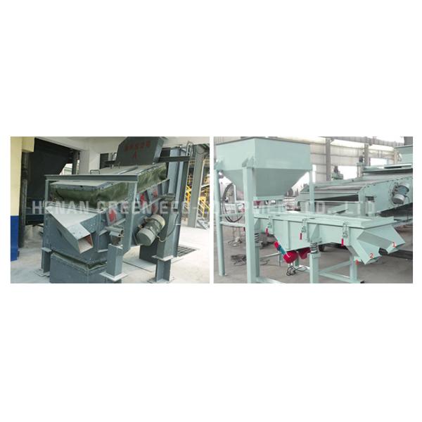 Linea Horizontal Vibrating Screen , Limestone Soil Vibro Screen Separator