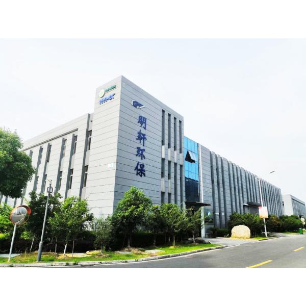 8.8T 50000w Belt Press Dewatering System Stainless Steel Screw Type Sludge Dehydrator