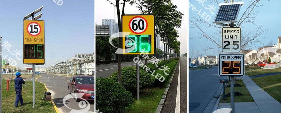Highway Vehicle Speed Test Radar LED Display Single Radar Speed Sign Dual Viewing Angle 30