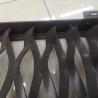 Buy cheap Aluminum expanded metal mesh Curtain Wall GOLD COPER COLOUR from wholesalers