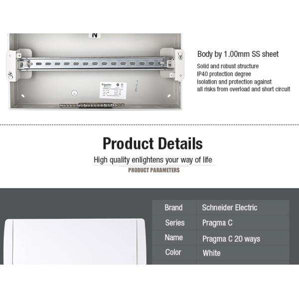 Pragma C Lighting Distribution Box Electric Plastic Terminal 8 12 16 20 24 36 Ways