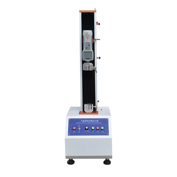 AC220V Power Universal Material Testing Machine With 600kn High Strength Tensile