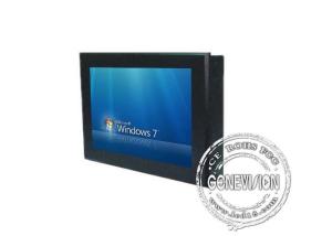 Wholesale Touch Screen Open Frame LCD Display Aluminun Shell All In One Multi - Media Display from china suppliers