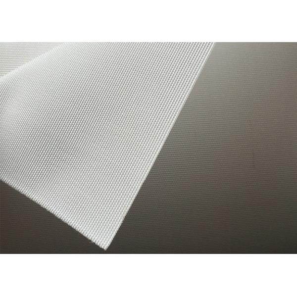 Chemicals Industry Polypropylene Geotextile Fabric , Industrial Filter Cloth Long Lifespan