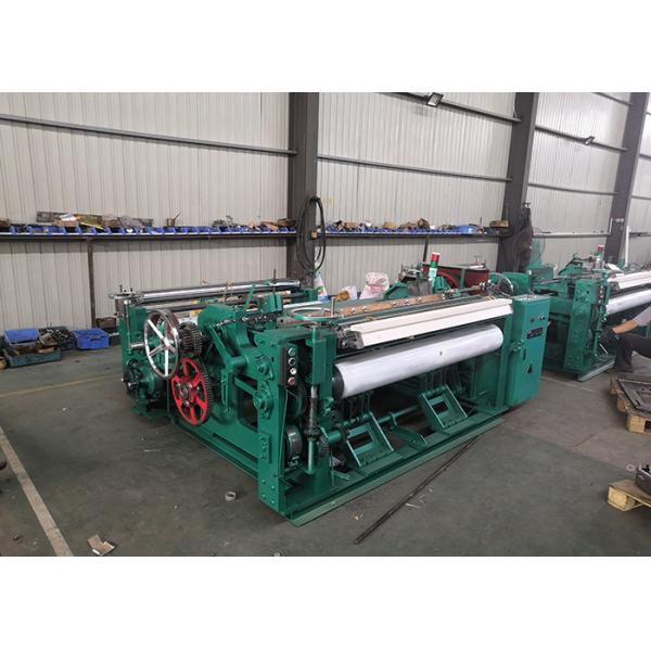 72 R / Minute Wire Mesh Weaving Machine With Selvage Energy Efficiency