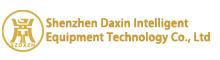 China Shenzhen Daxin Intelligent Equipment Technology Co., Ltd logo