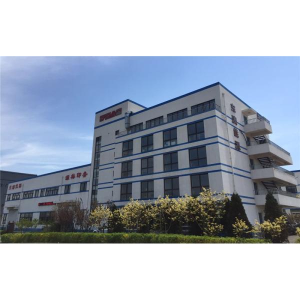 200-6000mm Ultrasonic Open Channel Flow Meter , Partially Filled Pipe Flow Meter IP65