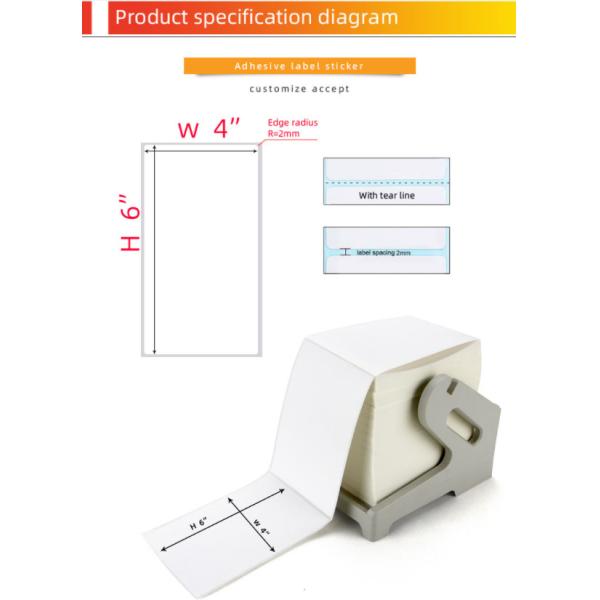 Oil Proof Sticky Label Roll A6 4x6 Shipping Label Paper