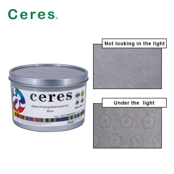 Quality 80 Gram Security Printing Ink Watermark Offset Water Based Printing Ink for sale