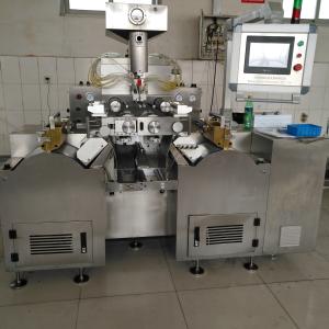 Wholesale Servo Motor Professional Paintball Encapsulation Machine 1 Year Warranty from china suppliers