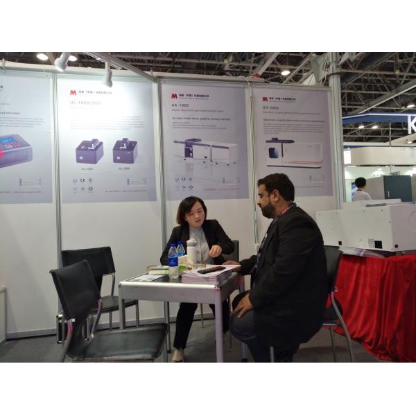 Color Touch Screen Uv Vis Absorbance Spectrometer 190-1100nm Manual