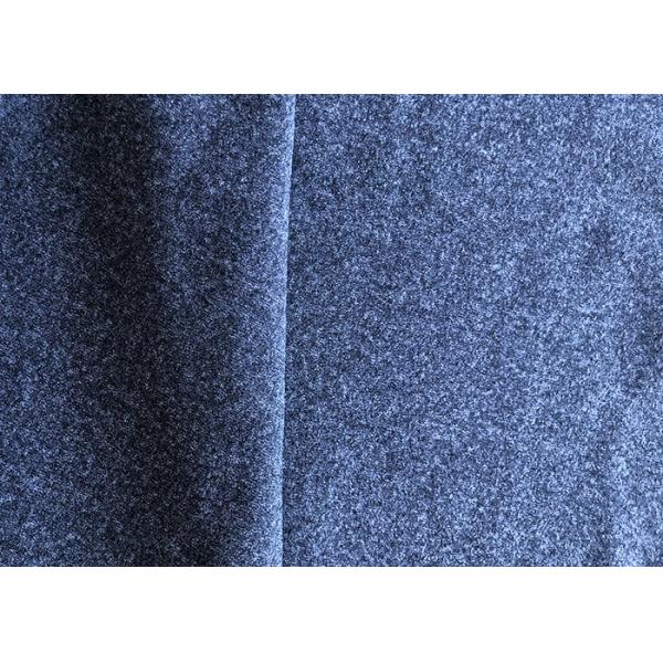 Brushed Melange Stretch Nylon Polyester Spandex Blend Fabric