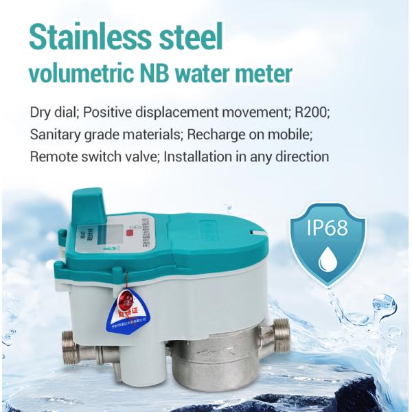 DN15 to DN8 NB Piston Displacement Drinking Cold Water Meter Manufacturer
