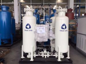 China Hospital Medical Oxygen Generating Systems , Pharmaceutical Oxygen Generation Plant on sale
