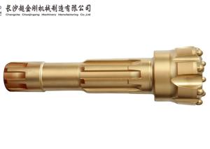 Wholesale Reverse Circulation Oil Rig Drill Bit , Concave Drill Bit Forging Processing Type from china suppliers