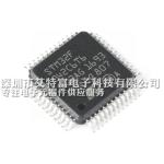 High Performance Circuit Board Chip STM32F042C6T6 High Speed Embedded Memories