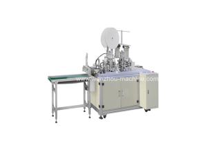 Wholesale Automatic Inner Ear Loop Welding Machine from china suppliers