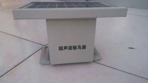 Wholesale Continuous Power Supply Ultrasonic Bird Repeller , Low Voltage Ultrasonic Bird Deterrent Intelligent Radar Detection from china suppliers