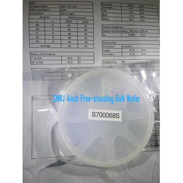 N Type 4inch Dia100mm Free Standing HVPE GaN Gallium Nitride Wafer