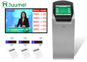Wholesale Open Source Customer Queue Management System / Queue Management Kiosk from china suppliers