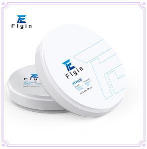 Wholesale HT Plus Zirconia Dental Block With Variety Thickness In 10-25mm from china suppliers