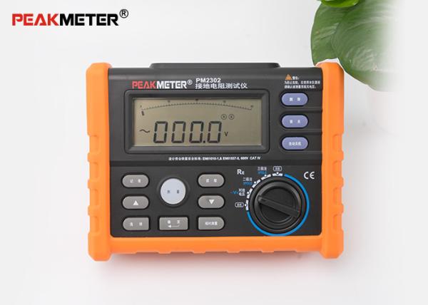 Quality Multifunctional Earth Ground Resistance Tester 0 Ohm To 4K Ohm And 100 Groups Display for sale