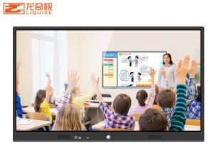 China 75 Wall Mounted Mobile Touch Screen Interactive Whiteboard on sale