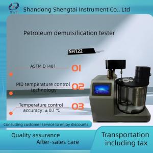 Wholesale Petroleum demulsification tester automatic lifting and automatic touch SH122 from china suppliers