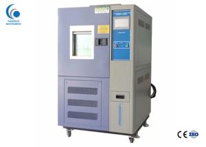 Wholesale Touch Control Temp Humidity Chamber , Temperature And Humidity Control System from china suppliers
