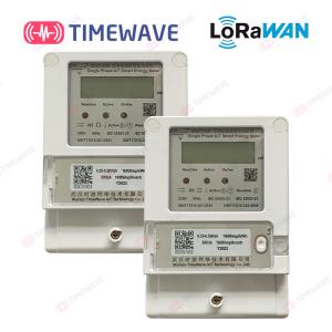 China LCD kWh LoRaWAN Energy Meter IEC 62053-21 Single Phase Watt Hour Meter on sale