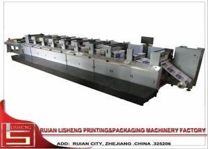 Wholesale High Speed flexo printing unit , high resolution Flexographic Printing Machine from china suppliers