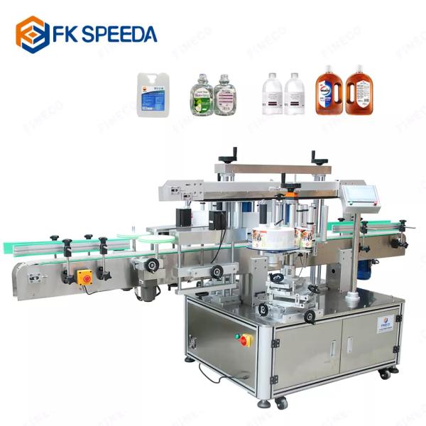 Double Side Sticker Label Applicator Machine For Plastic Glass Bottle Packaging Type Case