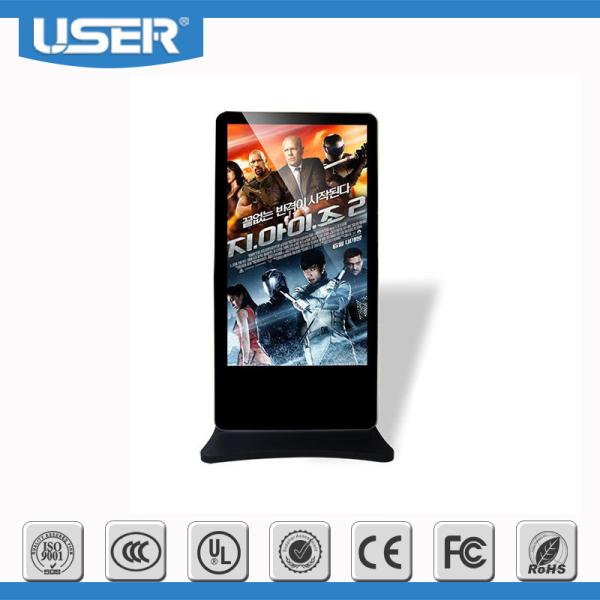 Quality Touch Screen LCD Office Digital Signage Floor Standing LCD Advertising Display for sale
