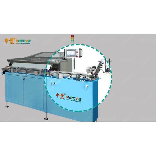 Varnish And Six Color Automatic Screen Printing Machine For Plastic Cosmetic Tube With Auto loading System SF-SHR720