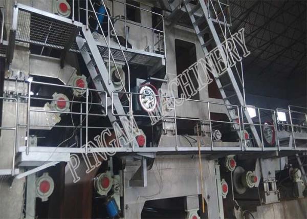 Quality Hydraulic High Speed Fluting Paper Machine Full Automatic ISO9001 Certification for sale