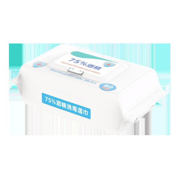 Portable Non Woven Alcohol Disinfectant Wipes / Effective Antibacterial Wet Wipes