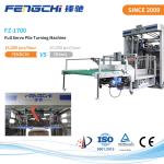 Multi Purpose Time Saving Silent Paper Flip Flop Machine With Acceleration