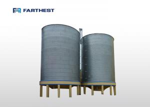 China Pig Feed Grain Storage Silo Spiral Silo Machine With Customized Service on sale