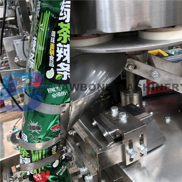 30-80 bags/min Granule Packing Machine With 3/4 Sides Seal And Back Seal