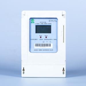 Wholesale Electric Power Monitor with RS485 Modbus Communication Power Consumption Measurement High Humidity Resistance from china suppliers