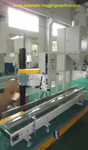 Wholesale 25 Kg Automatic Bagging and Palletizing System Automatic weighing and boxing line from china suppliers