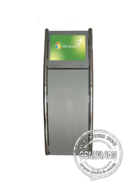 Quality Interactive touch kiosk 17 inch , multi-touch with LCD screen for sale