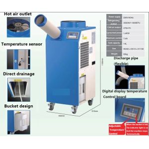 11900BTU Industrial Spot Air Cooler