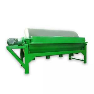 China Mining Machine Wet High Intensity Magnetic Separator on sale