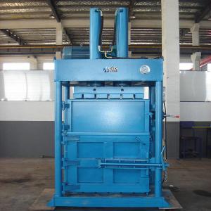Wholesale coco coir fiber compactor,coco coir fiber hydraulic compactor from china suppliers