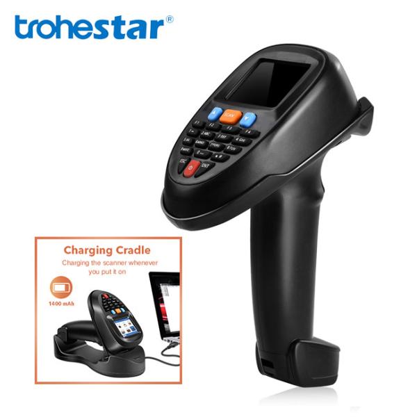 Quality 1D 2.4GHz 1.5m Portable Data Collector for sale
