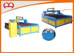 China Light Weight Structual Design CNC Plasma Square Tube Cutter For Metal Processing on sale