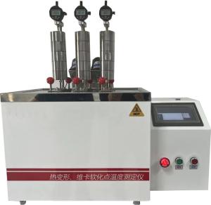 Wholesale GB/T1634 Hdt Vicat Testing Machine For Plastic Heat Deformation Test from china suppliers
