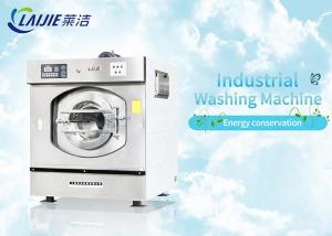 Wholesale 7.5kw 100kg capacity commercial grade washer and dryer commercial laundry machine from china suppliers