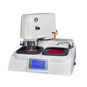 Wholesale Automatic Metallographic Specimen Grinding And Polishing Machine HMP-2A from china suppliers